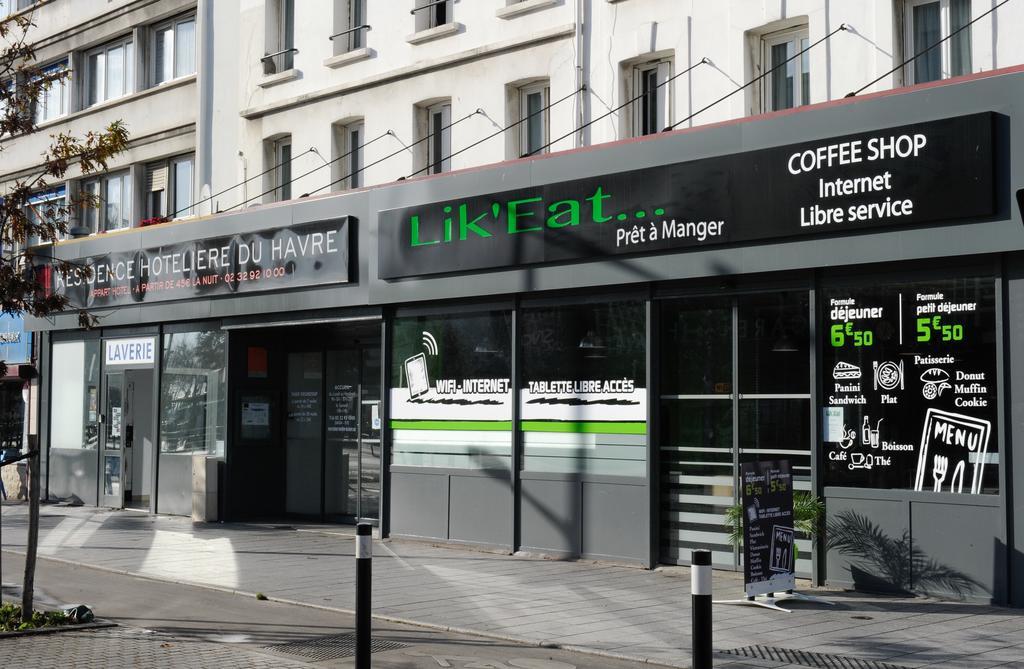 Residence Hoteliere Du Havre 勒阿弗尔 外观 照片